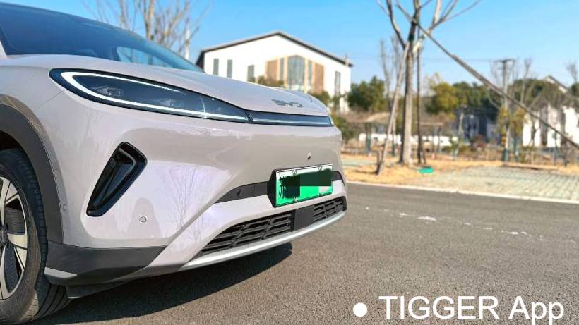 BYD 2025 Sea Lion 05 EV 520KM Intelligent Navigation Edition