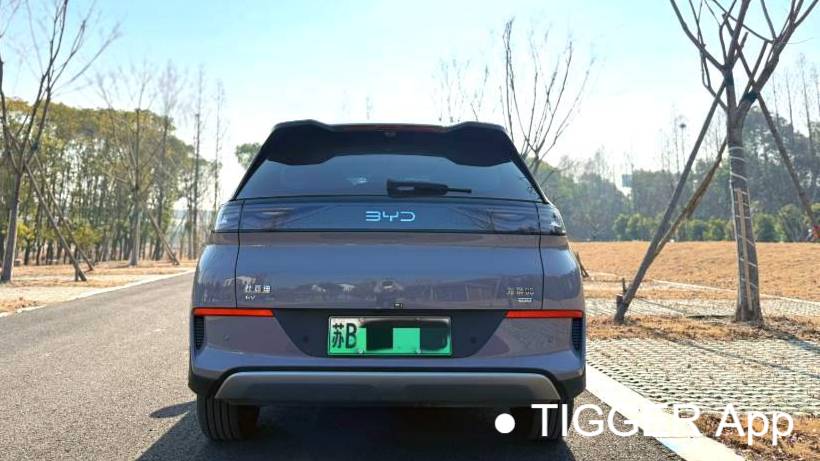 BYD 2025 Sea Lion 05 EV 520KM Intelligent Navigation Edition