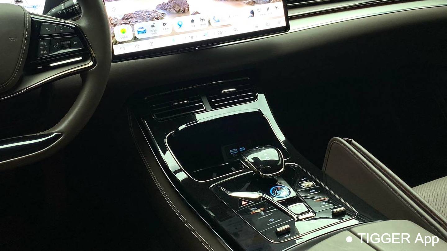 BYD 2024 HAN DM-i 121KM Prestige Model