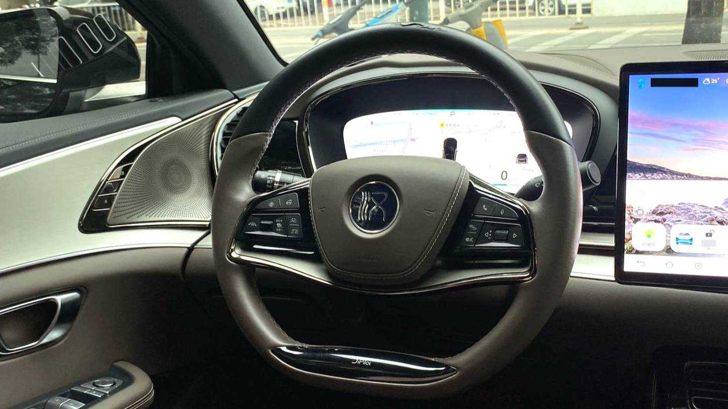 BYD 2024 HAN DM-i 121KM Prestige Model