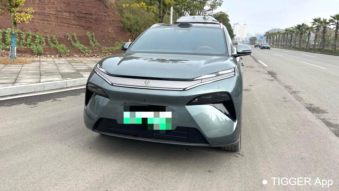 BYD 2025 TANG L DM 175KM Drone Player Edition