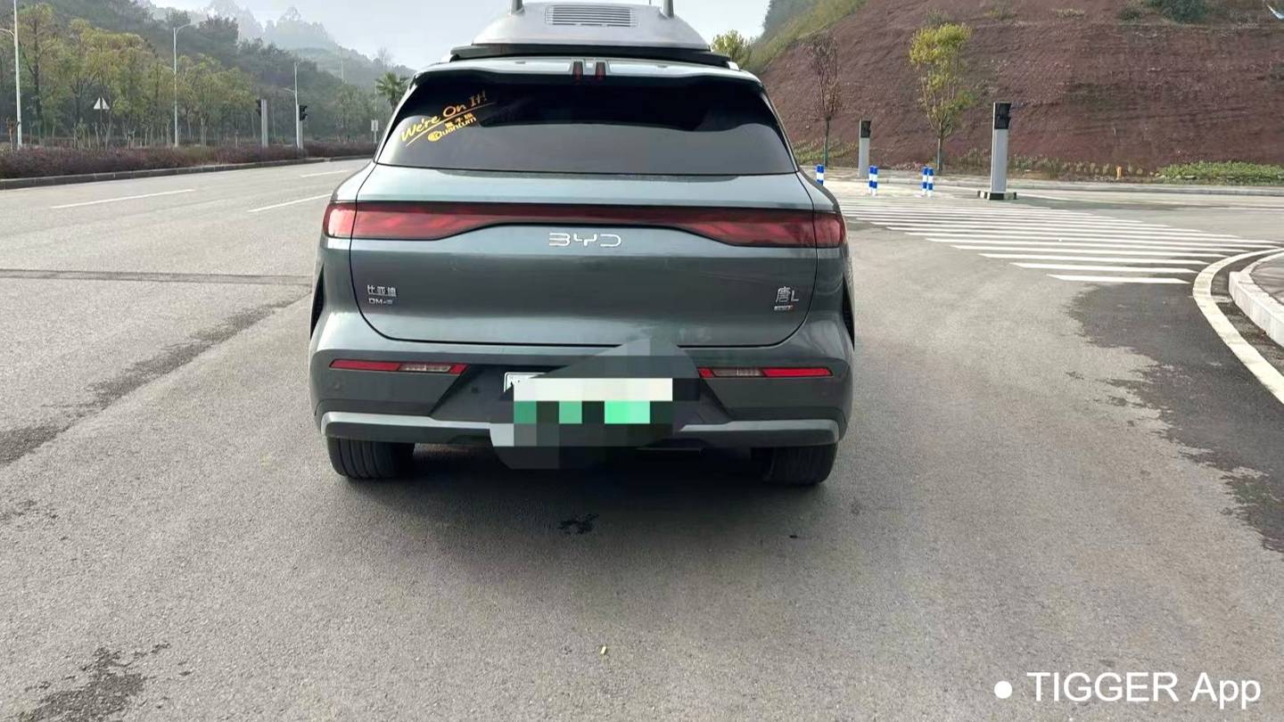 BYD 2025 TANG L DM 175KM Drone Player Edition