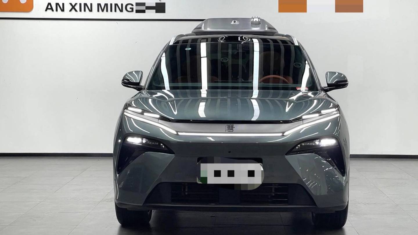 BYD 2025 TANG L DM 175KM Drone Player Edition