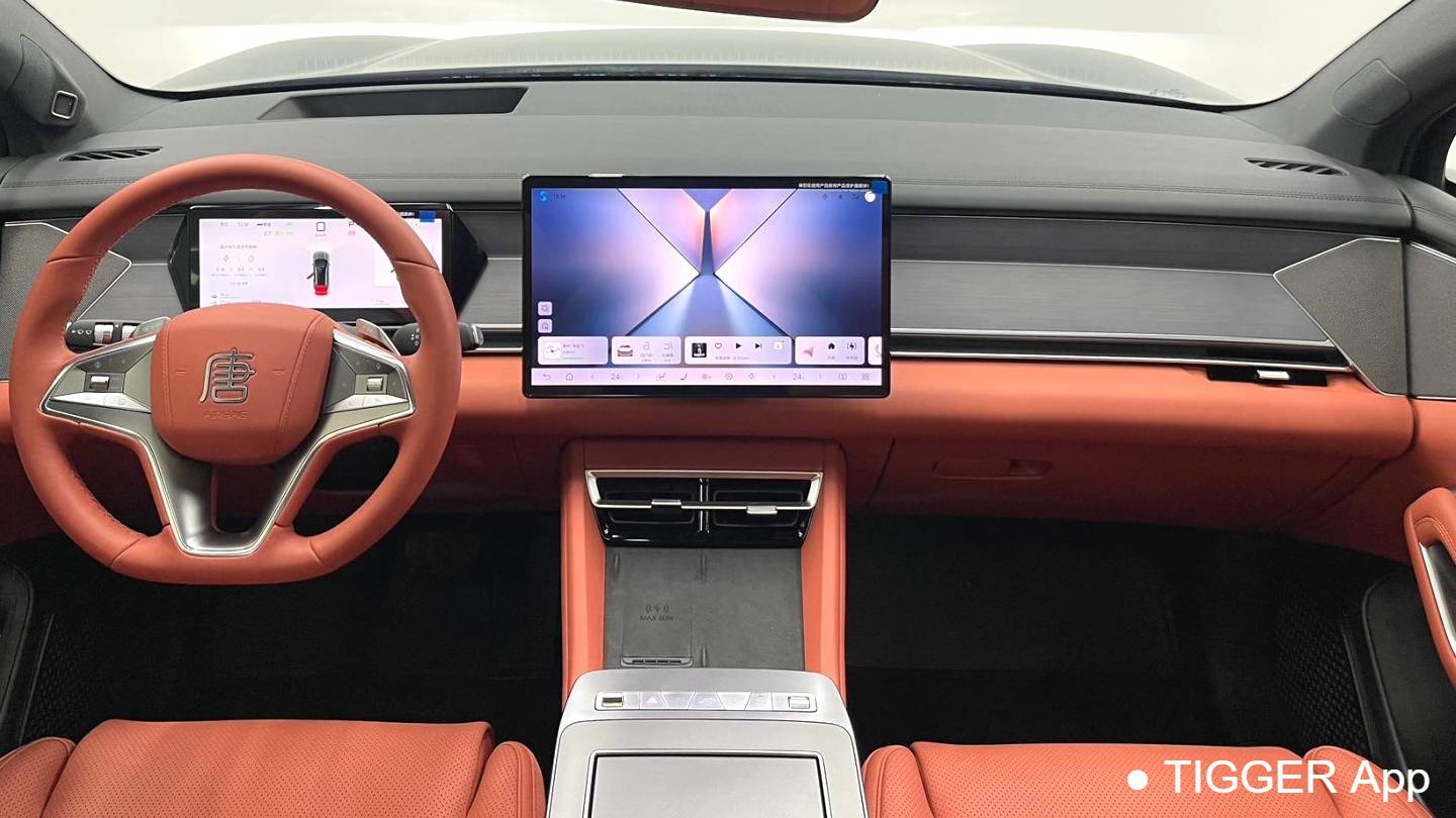 BYD 2025 TANG L DM 175KM Drone Player Edition