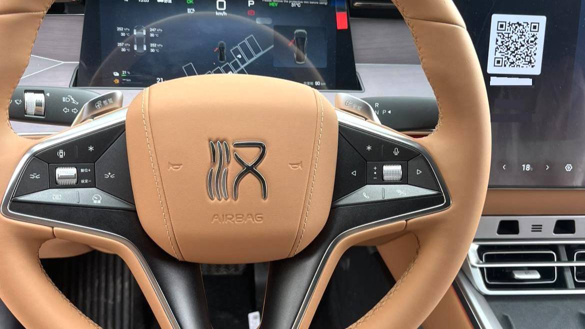 BYD 2025 HAN L DM-i 200KM laser radar flagship model