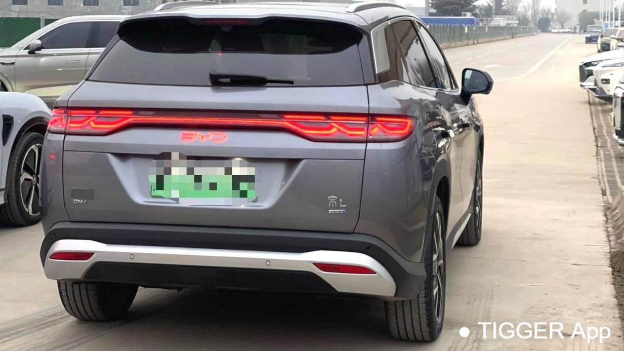 BYD 2025 SONG L DM-i Intelligent Driving Edition 160km Excellence Model