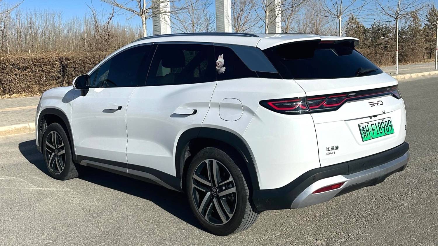 BYD 2024 SONG L DM-i 112km Leading Type