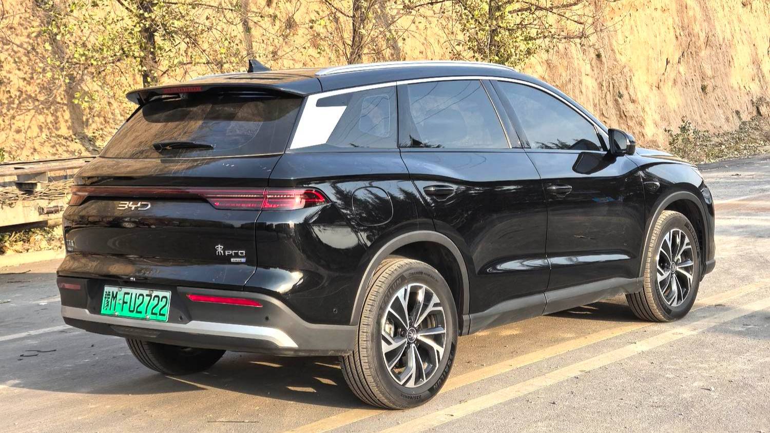 BYD 2025 SONG Pro The second-generation DM-i 115KM Excellence model