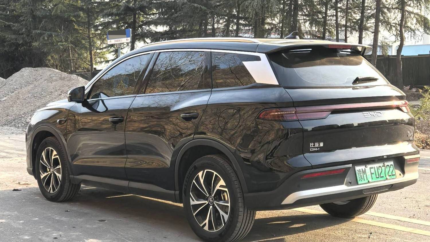 BYD 2025 SONG Pro The second-generation DM-i 115KM Excellence model