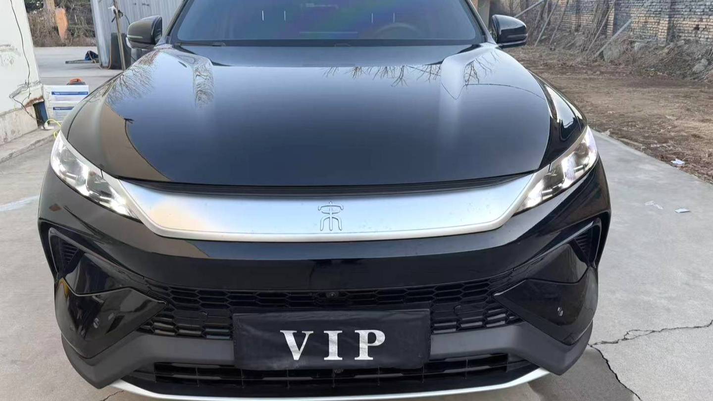 BYD 2024 SONG Pro Honor Edition DM-i 71KM Leading Model