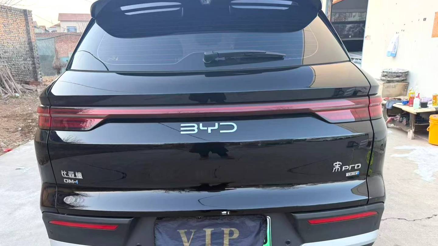 BYD 2024 SONG Pro Honor Edition DM-i 71KM Leading Model