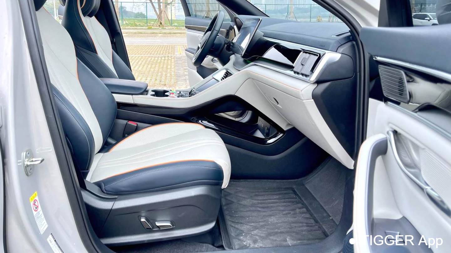 BYD 2024 Song Plus Honor Edition DM-i 110km Flagship PLUS