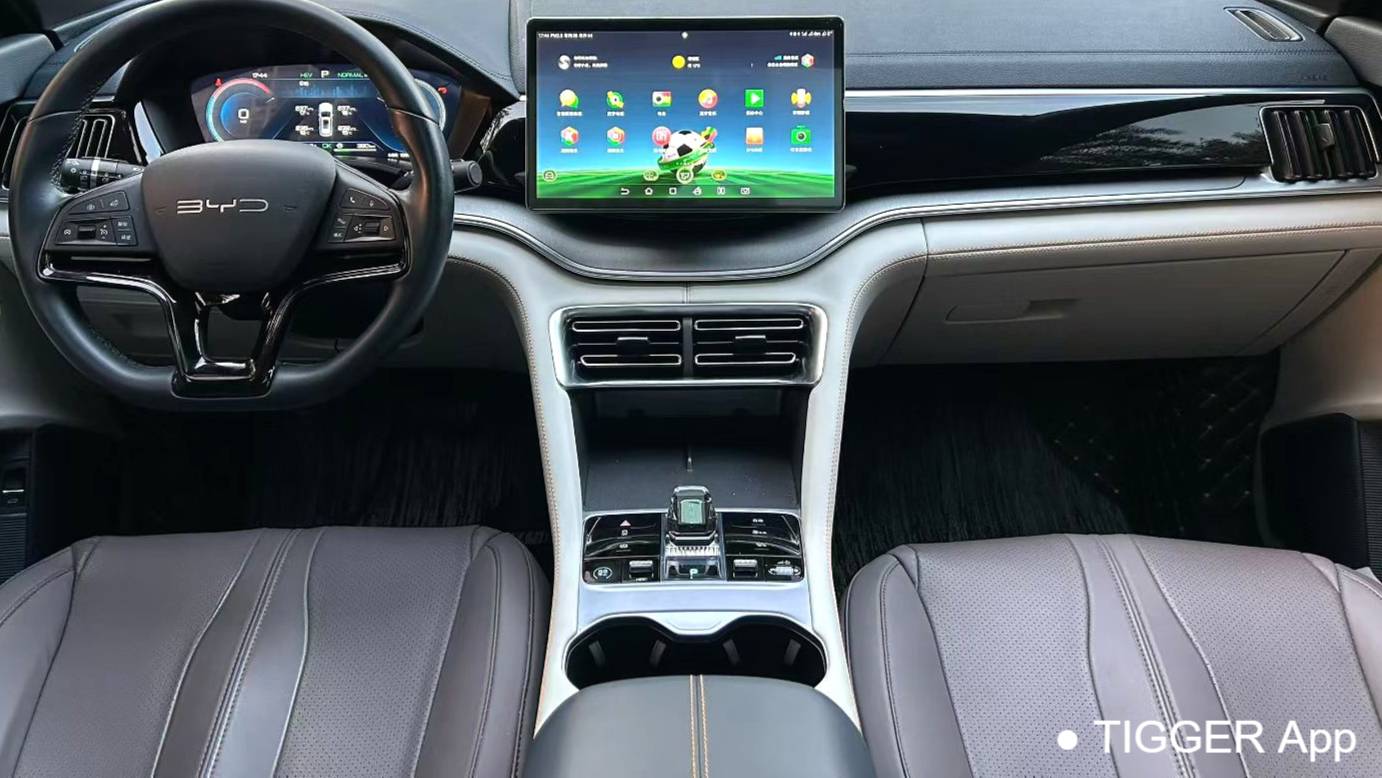 BYD 2023 Song Plus Champion DM-i 110KM Flagship Edition