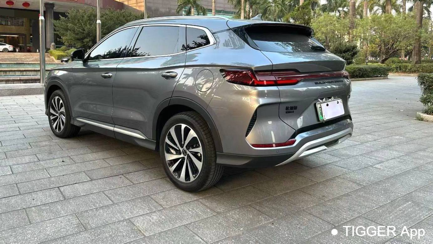 BYD 2023 Song Plus Champion DM-i 110KM Flagship Edition