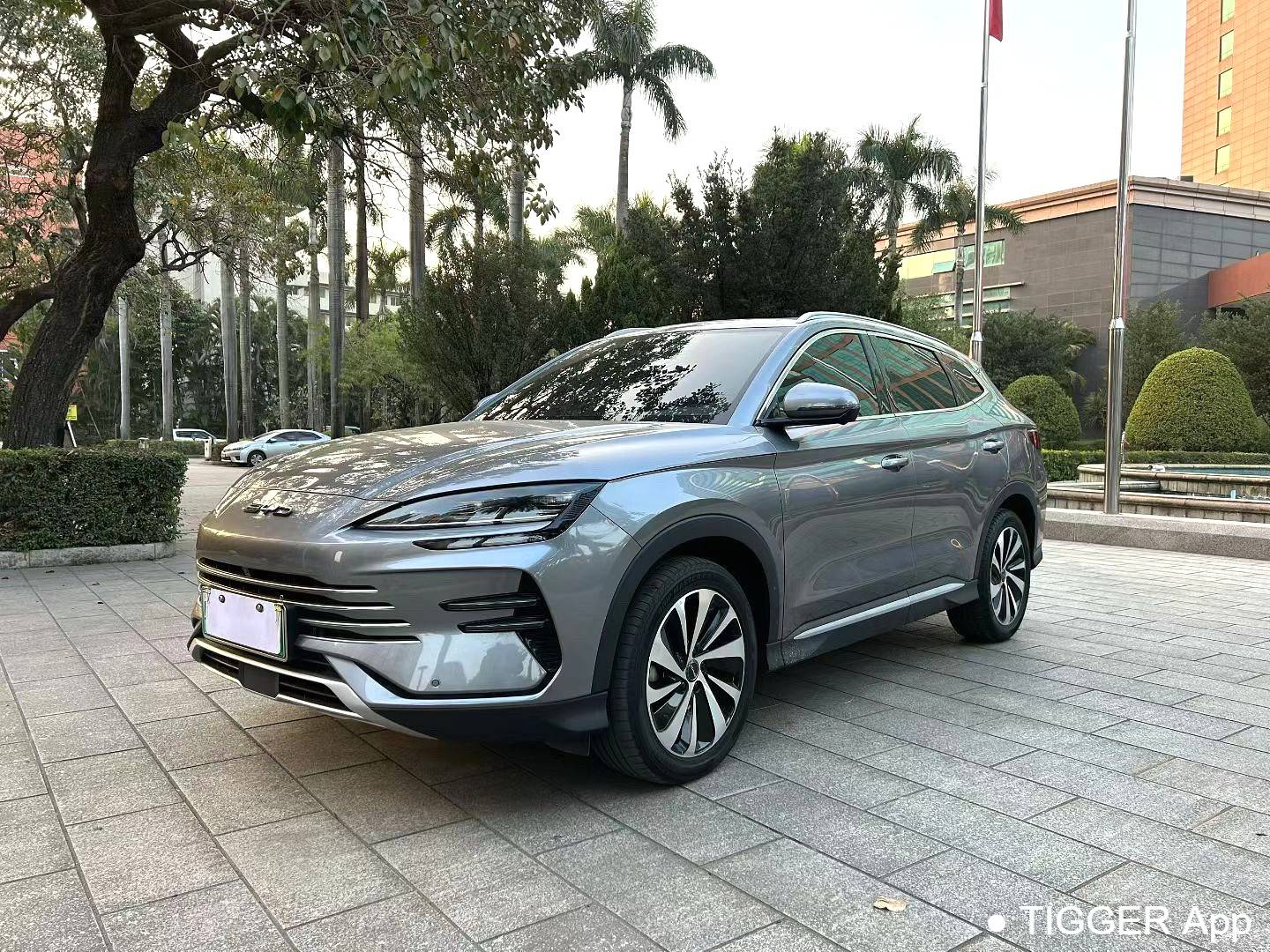 BYD 2023 Song Plus Champion DM-i 110KM Flagship Edition