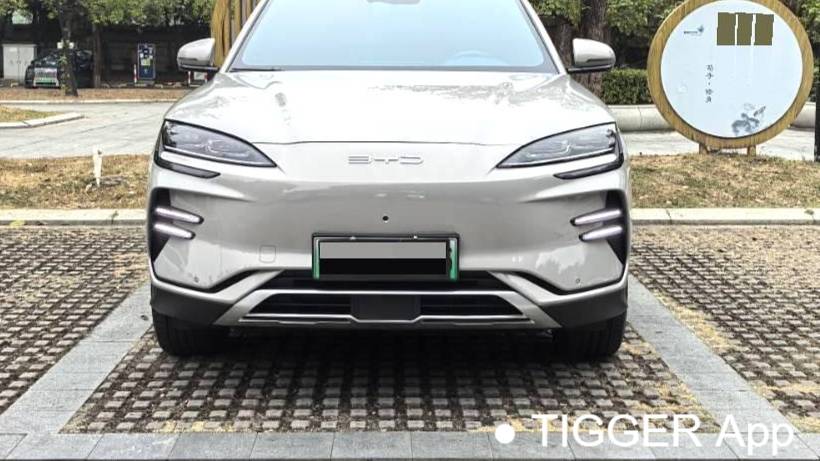 BYD 2023 Song Plus Champion Edition EV 520KM Prestige