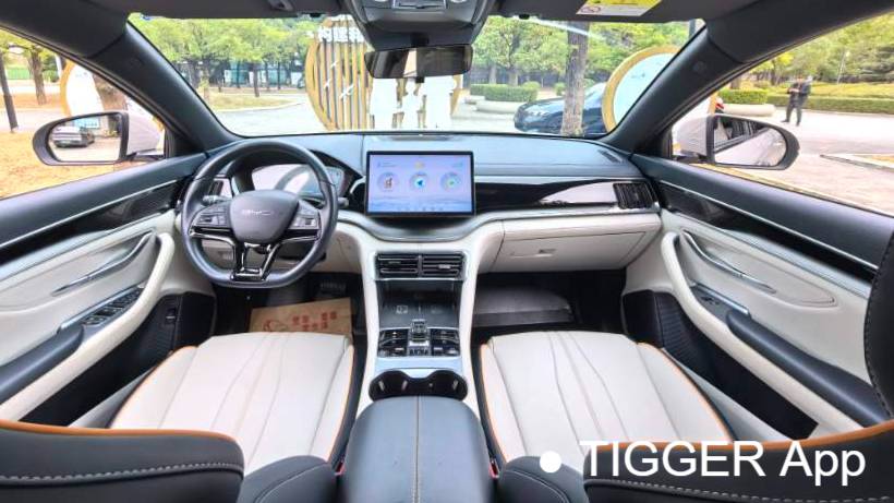 BYD 2023 Song Plus Champion Edition EV 520KM Prestige