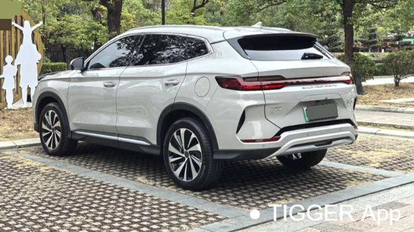 BYD 2023 Song Plus Champion Edition EV 520KM Prestige