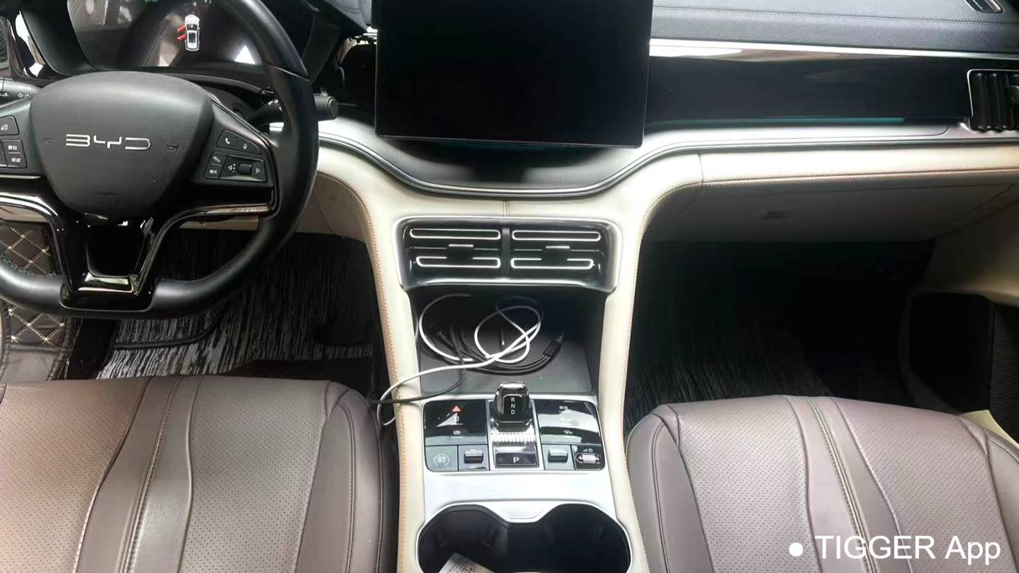 BYD 2023 Song Plus Champion DM-i 110KM Flagship Edition