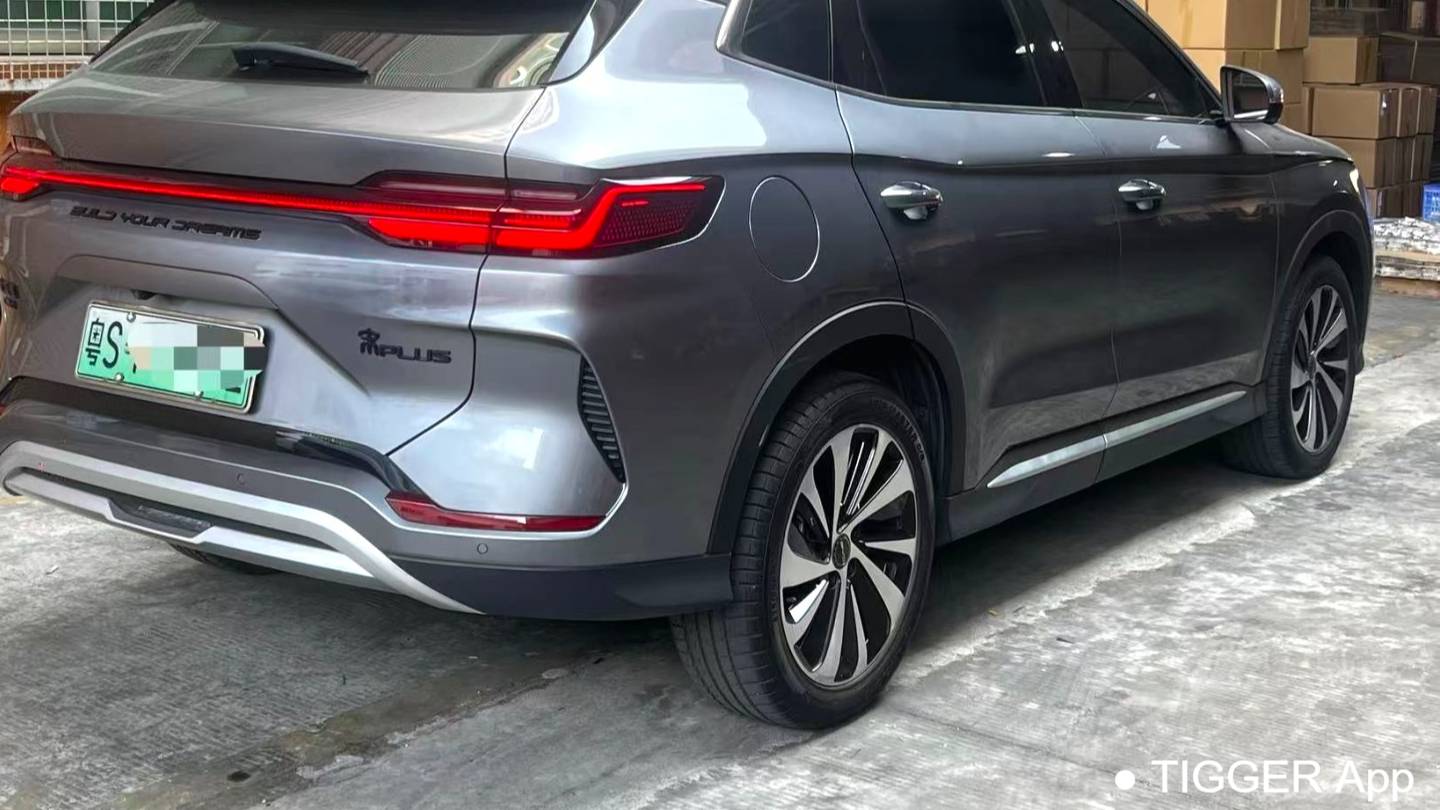 BYD 2023 Song Plus Champion DM-i 110KM Flagship Edition