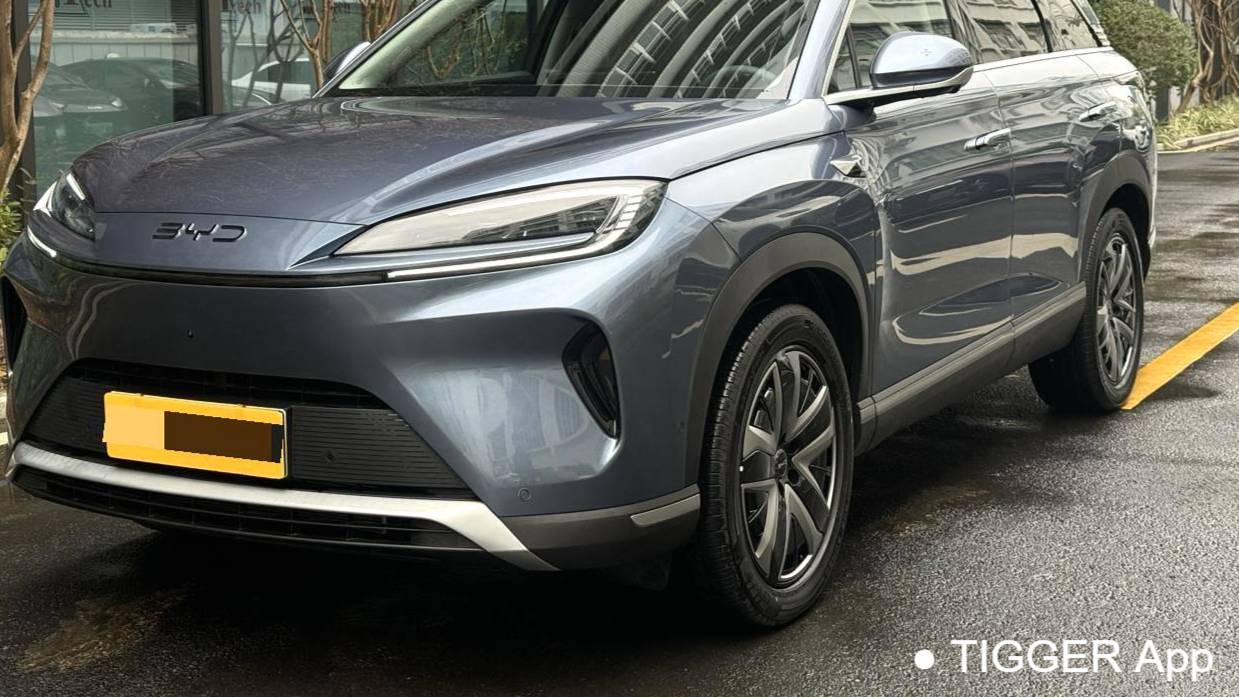 BYD 2025 Sea Lion DM-i 150 Navigation Edition