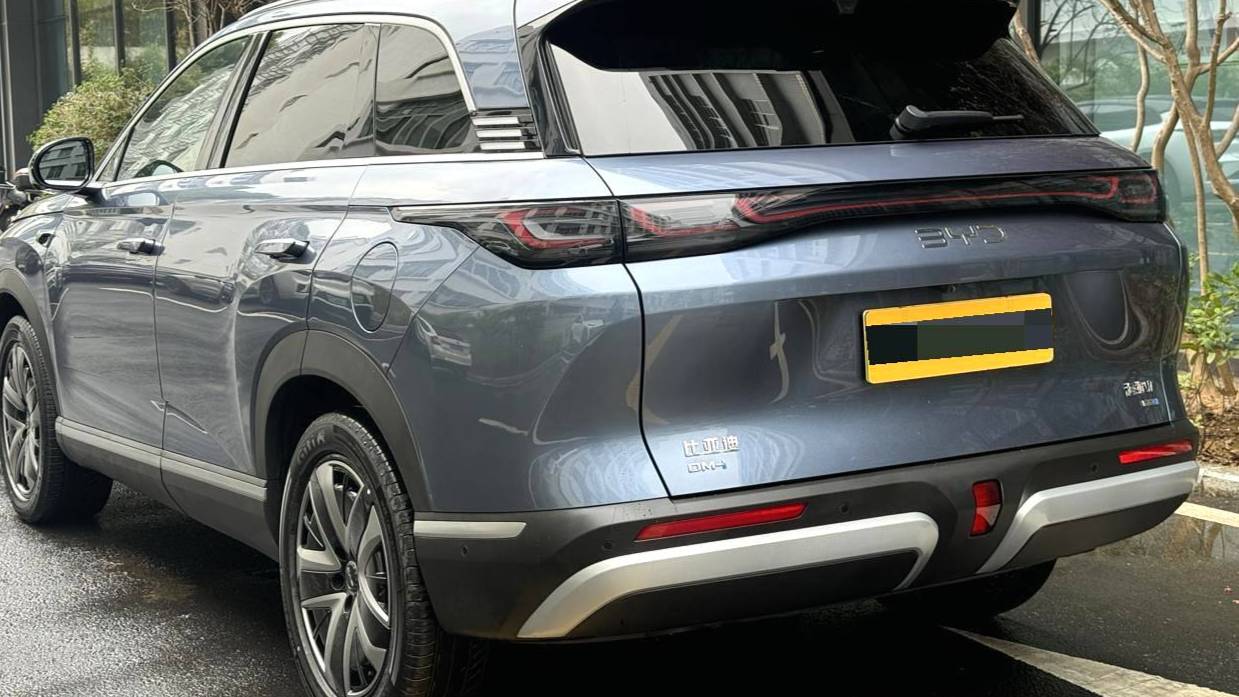 BYD 2025 Sea Lion DM-i 150 Navigation Edition