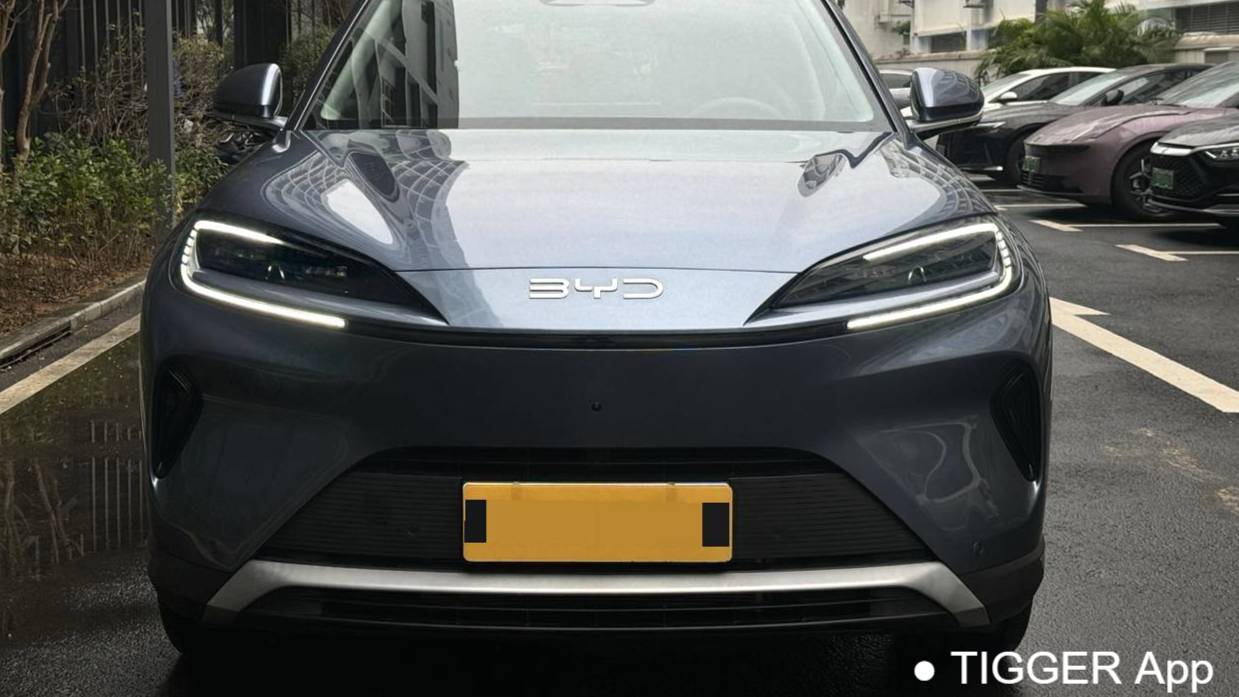 BYD 2025 Sea Lion DM-i 150 Navigation Edition