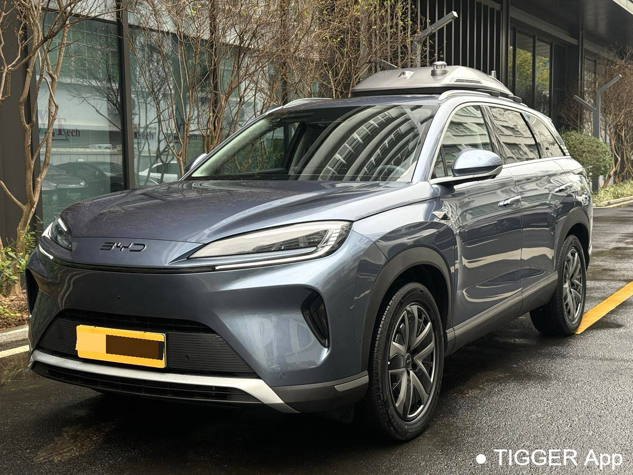 BYD 2025 Sea Lion DM-i 150 Navigation Edition