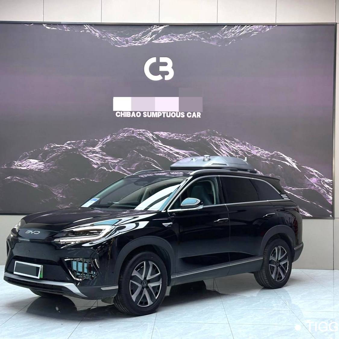 BYD 2025 Sea Lion DM-i 150 Navigation+Edition Used Car