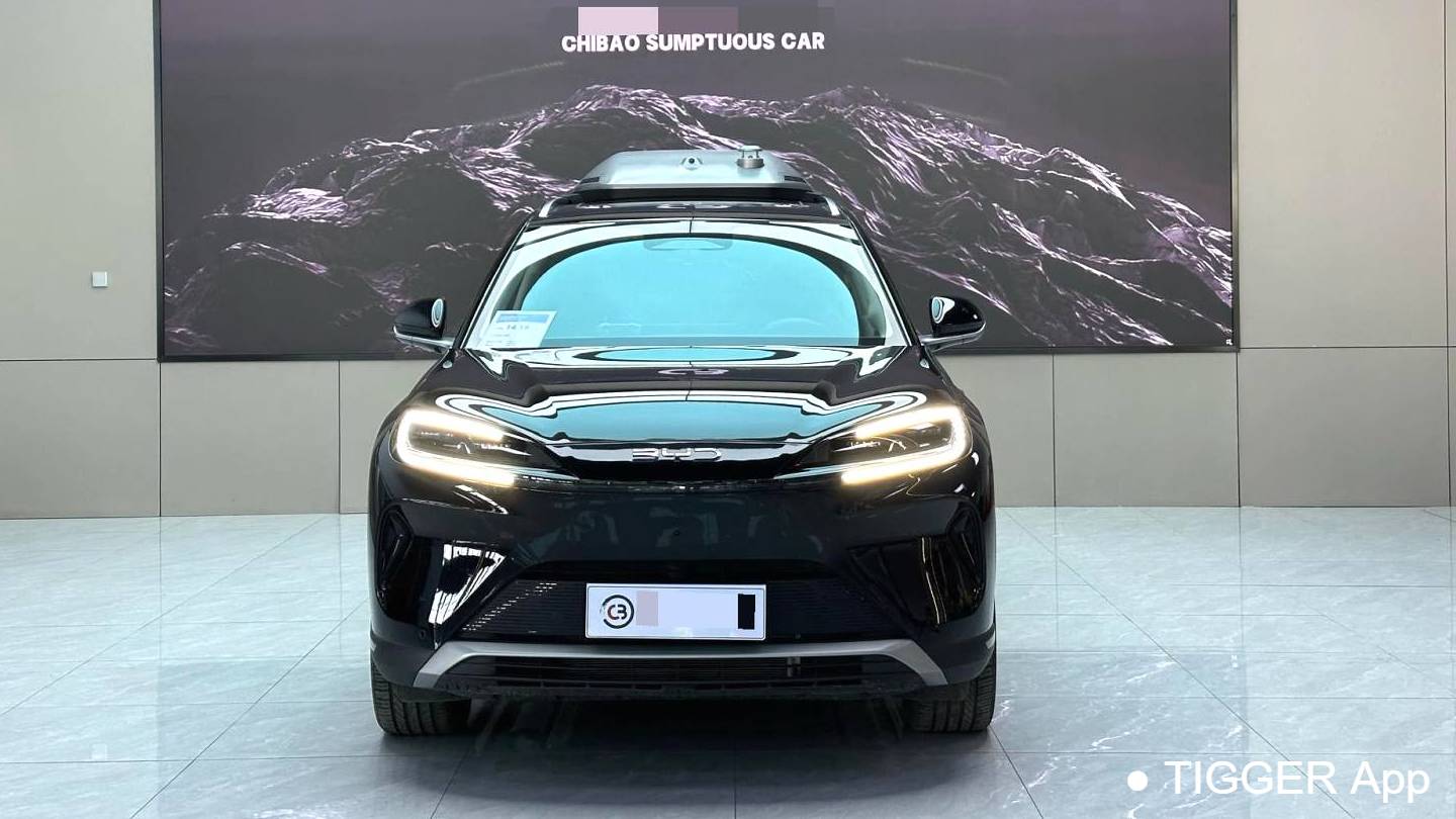 BYD 2025 Sea Lion DM-i 150 Navigation+Edition