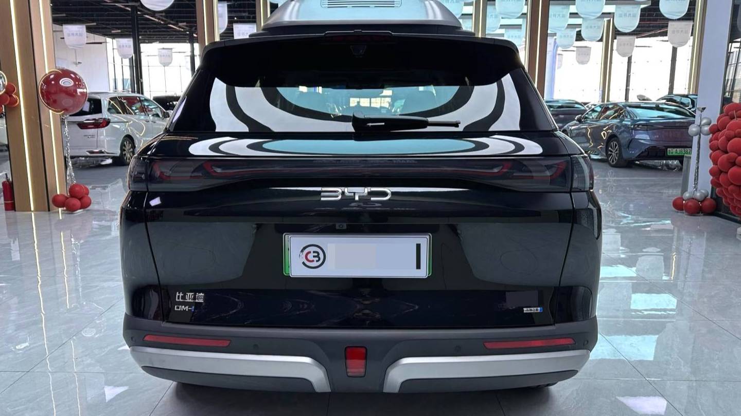 BYD 2025 Sea Lion DM-i 150 Navigation+Edition