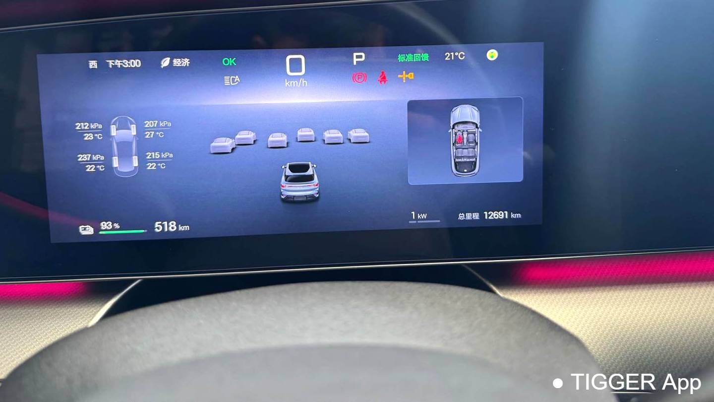 BYD 2024 Sea Lion 07 EV 610 Long Range Edition