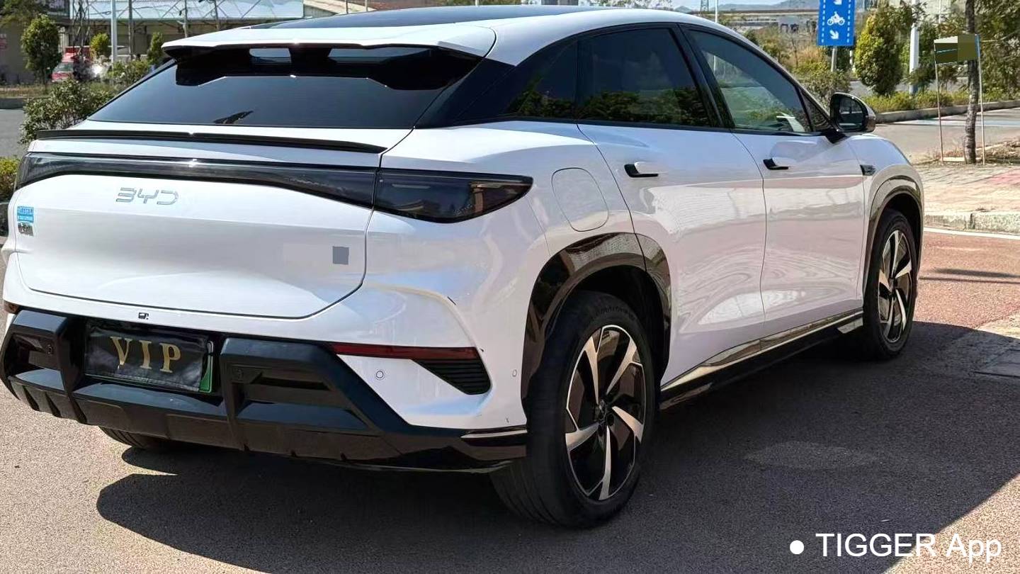 BYD 2024 Sea Lion 07 EV 610 Intelligent Navigation Edition