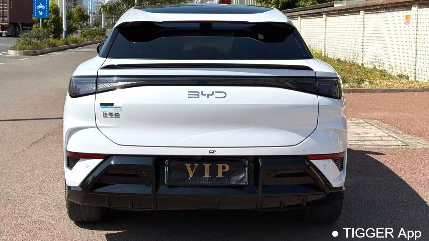 BYD 2024 Sea Lion 07 EV 610 Intelligent Navigation Edition