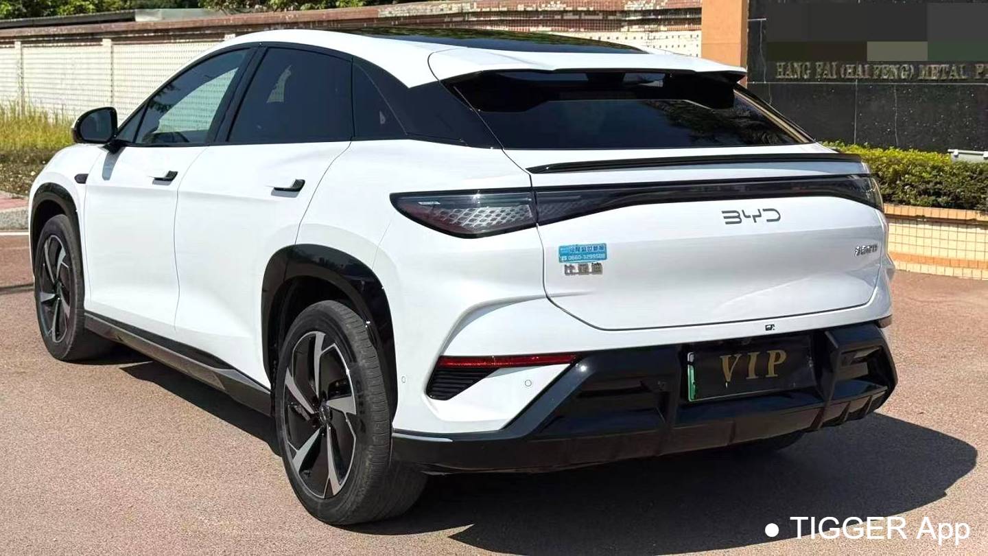 BYD 2024 Sea Lion 07 EV 610 Intelligent Navigation Edition