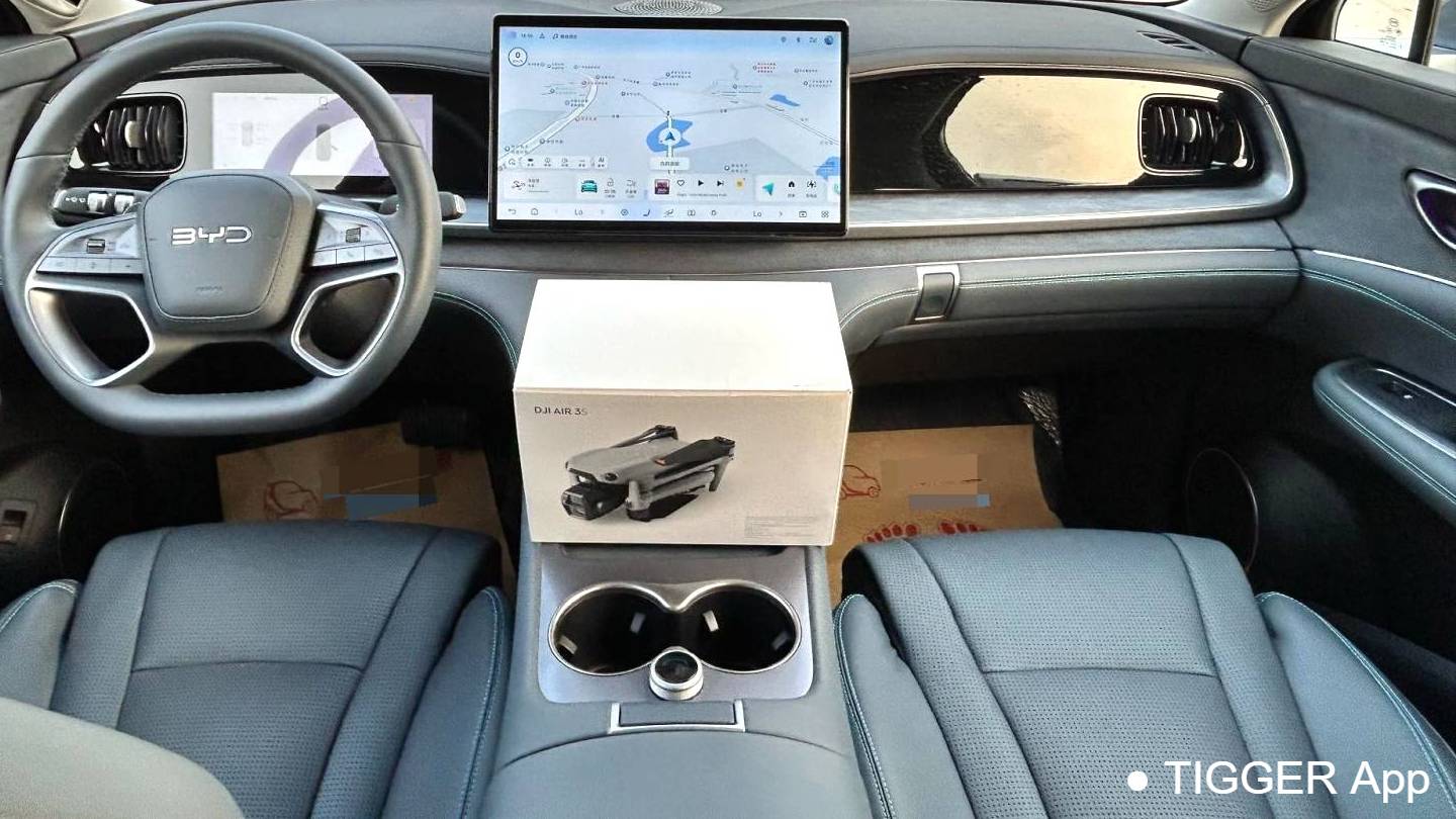 BYD 2025 Sea Lion 07 EV 550 Intelligent Aviation Edition