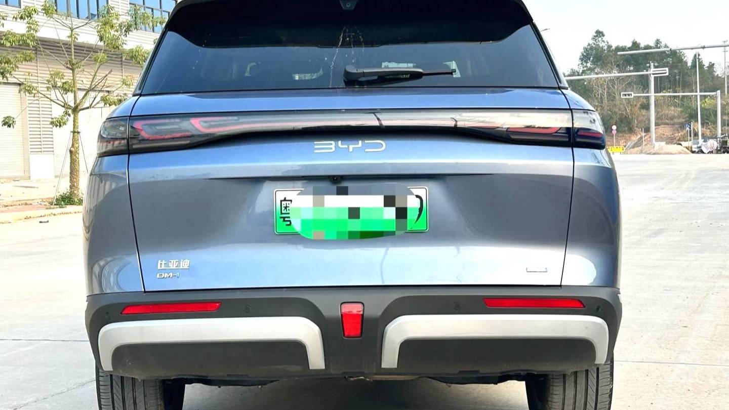 BYD 2025 Sea Lion 07 EV 550 Intelligent Aviation Edition