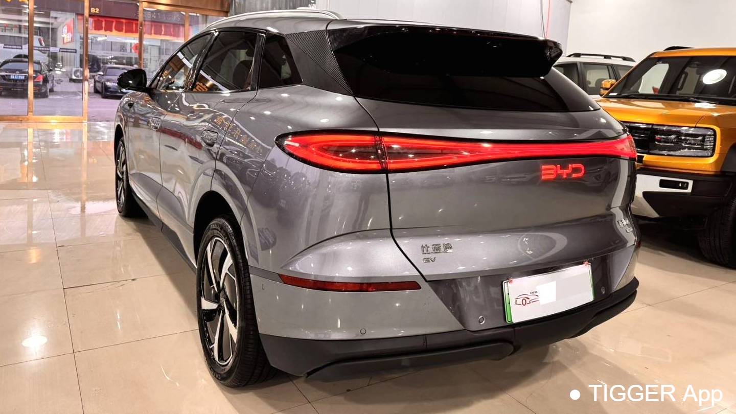 BYD 2025 Sea Lion 06 EV 605 Navigation Pro Edition