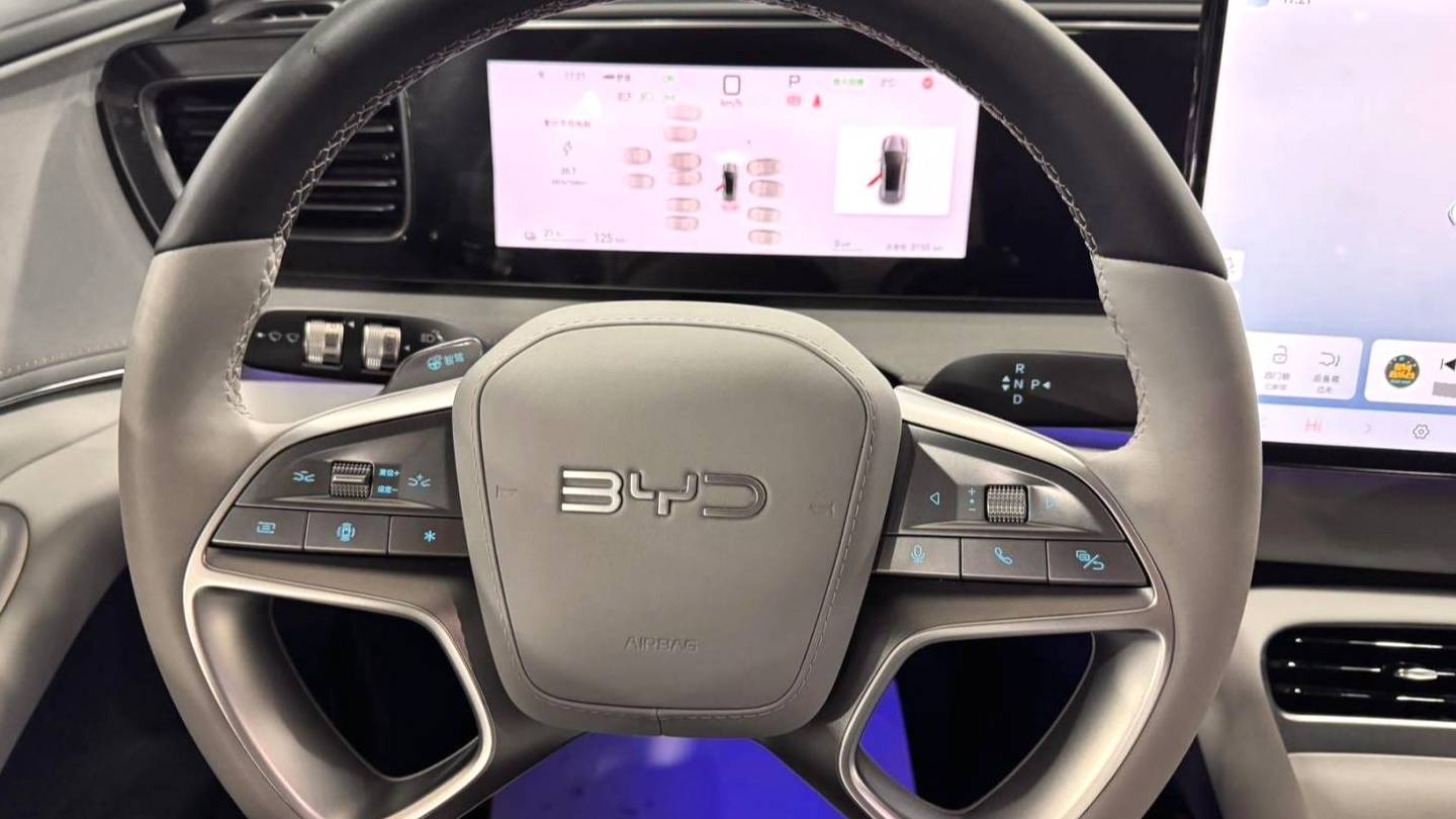 BYD 2025 Sea Lion 06 EV 605 Navigation Pro Edition