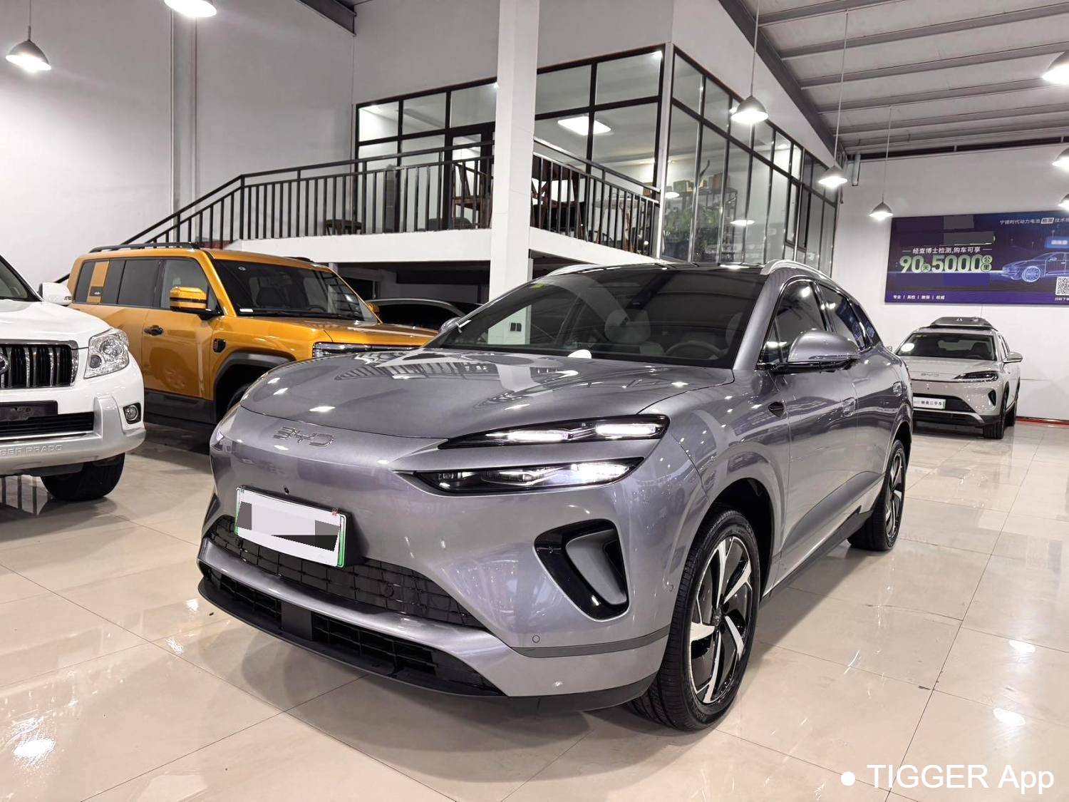 BYD 2025 Sea Lion 06 EV 605 Navigation Pro Edition