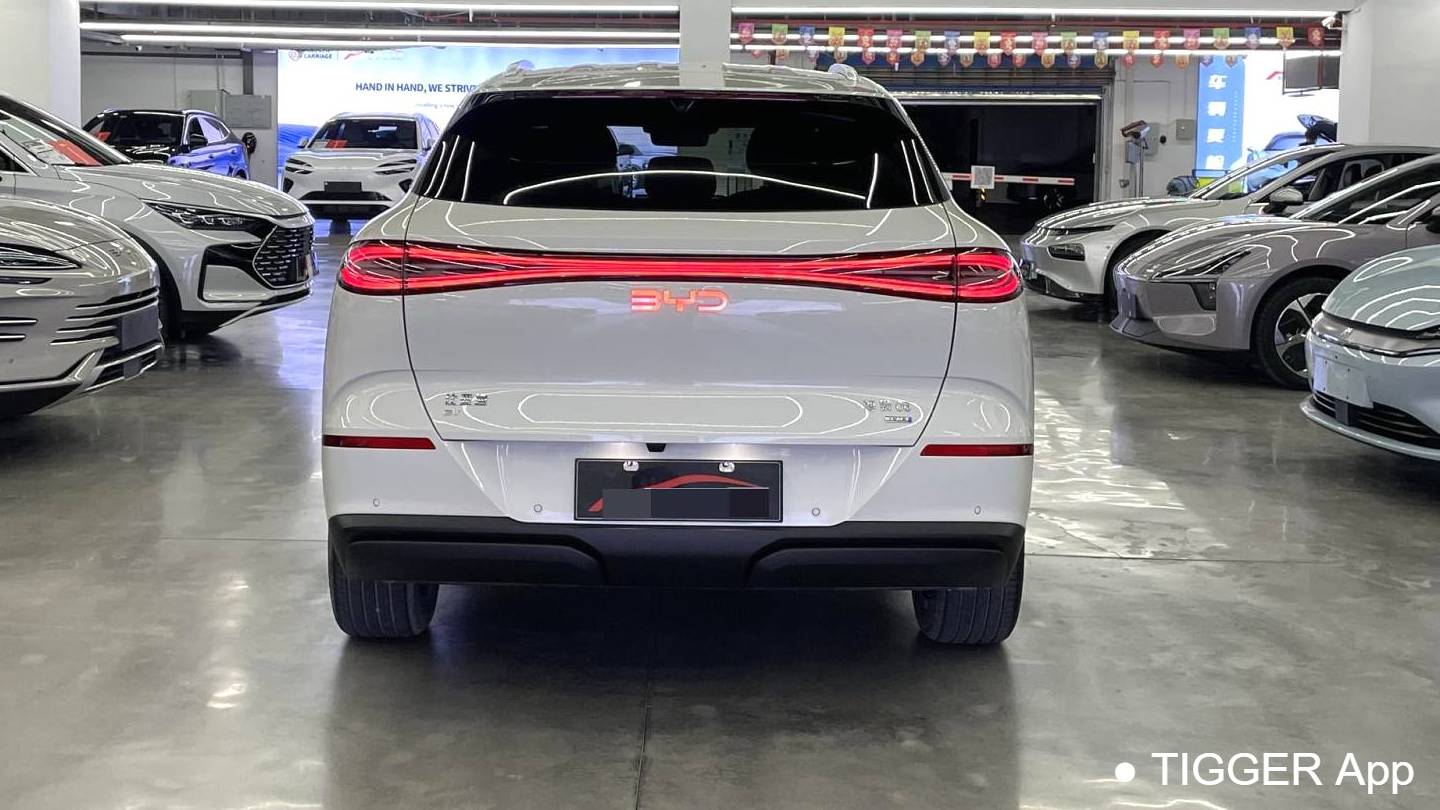 BYD 2025 Sea Lion 06 EV 520 Navigation Edition