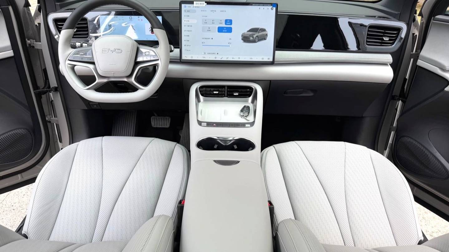 BYD 2025 Sea Lion 06 DM-i 170 Navigation Pro Edition