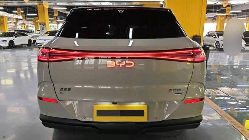 BYD 2025 Sea Lion 06 EV 520 Navigation Edition