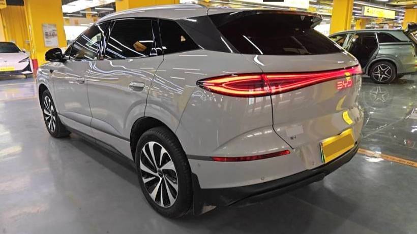 BYD 2025 Sea Lion 06 EV 520 Navigation Edition