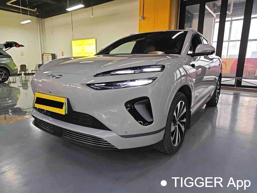 BYD 2025 Sea Lion 06 EV 520 Navigation Edition