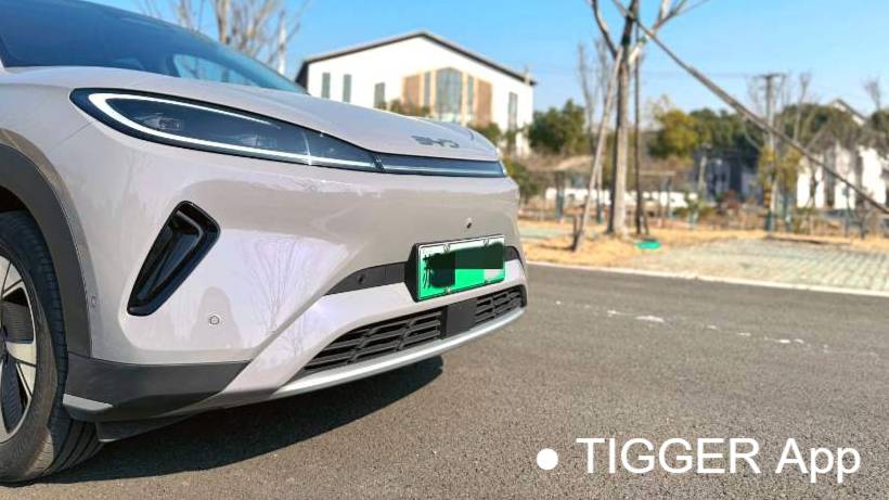 BYD 2025 Sea Lion 05 EV 520KM Intelligent Navigation Edition