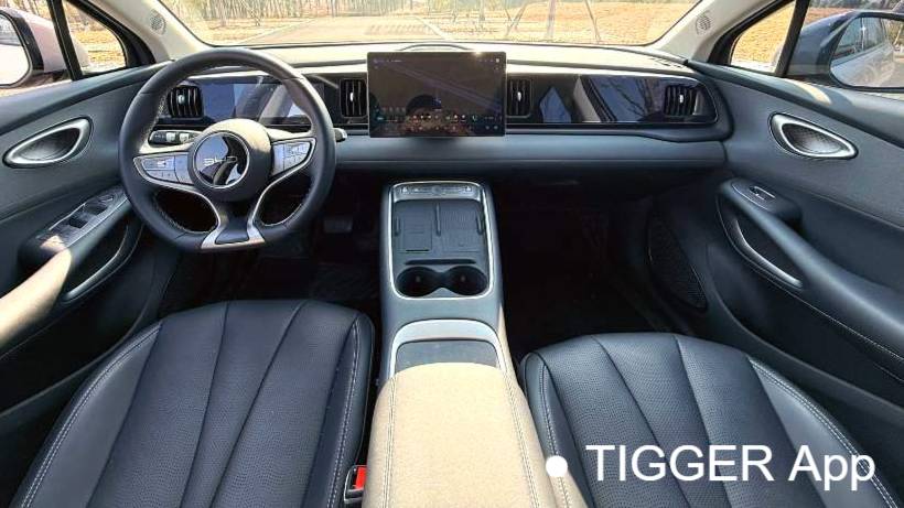 BYD 2025 Sea Lion 05 EV 520KM Intelligent Navigation Edition