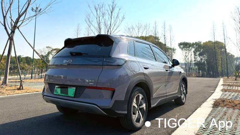 BYD 2025 Sea Lion 05 EV 520KM Intelligent Navigation Edition