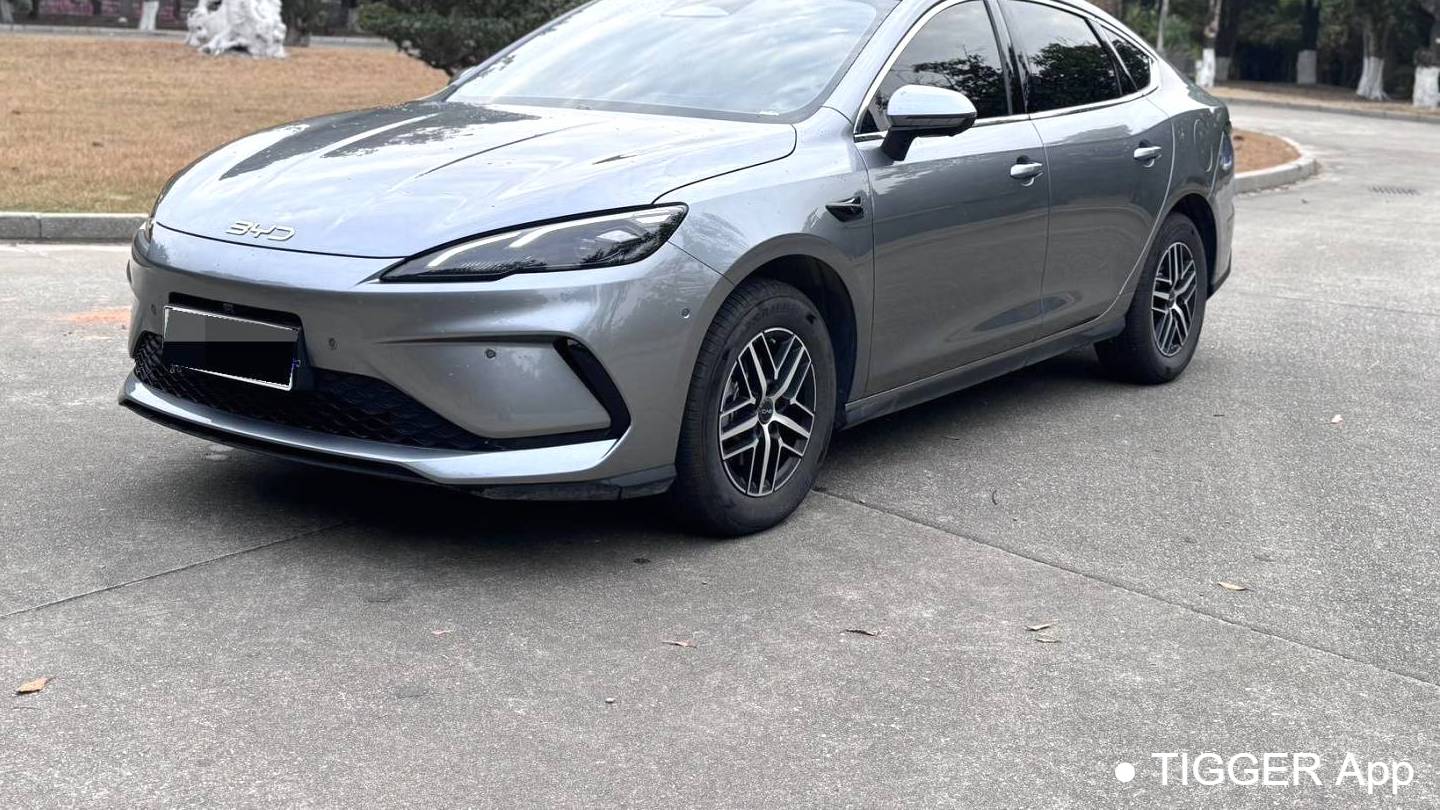 BYD 2025 Seal 05 DM-i DM-i Intelligent Driving Edition 120KM Flagship Model