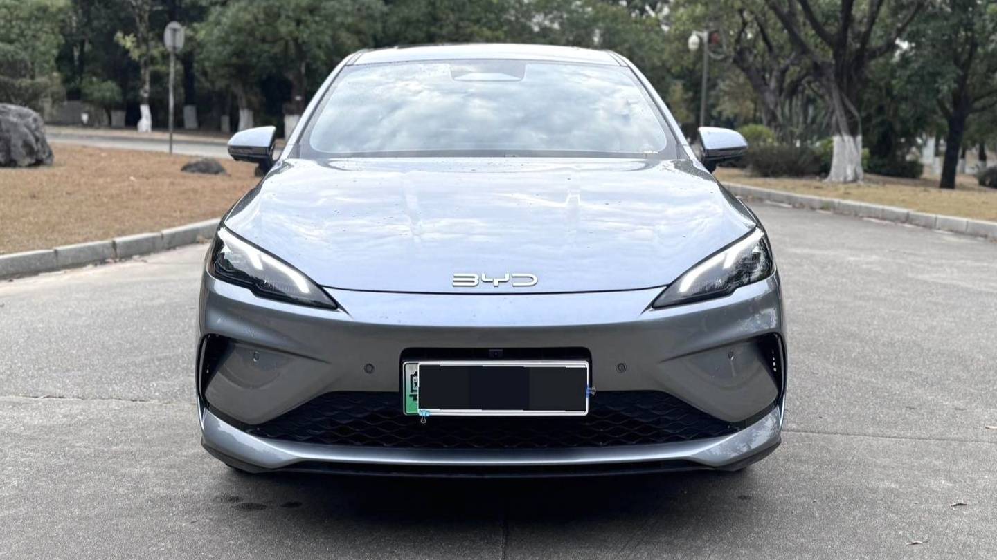 BYD 2025 Seal 05 DM-i DM-i Intelligent Driving Edition 120KM Flagship Model